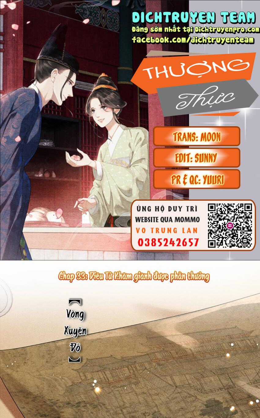 Thượng Thực - Chapter 33 - Trang 1