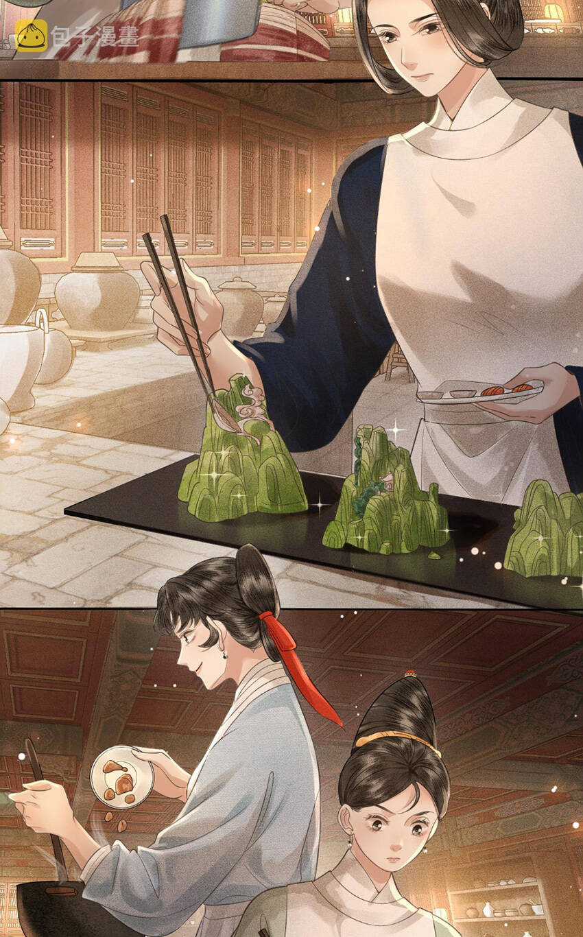 Thượng Thực - Chapter 33 - Trang 17