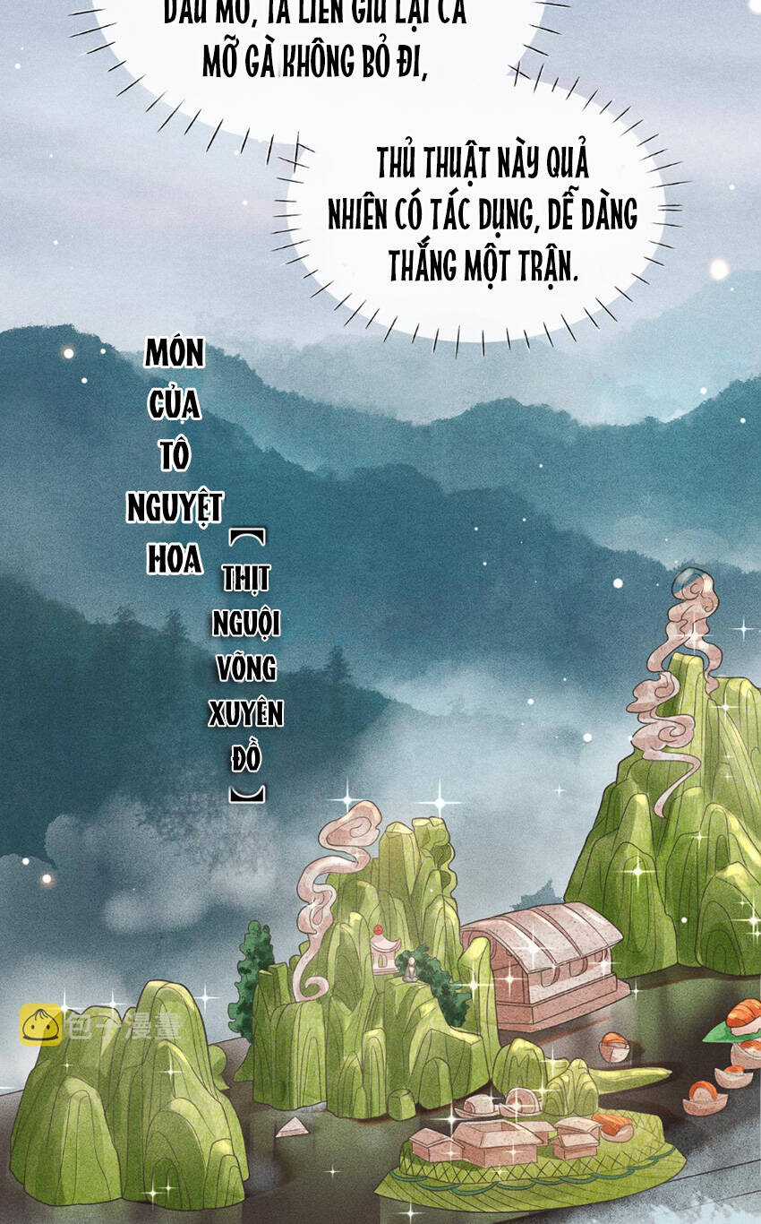 Thượng Thực - Chapter 33 - Trang 22