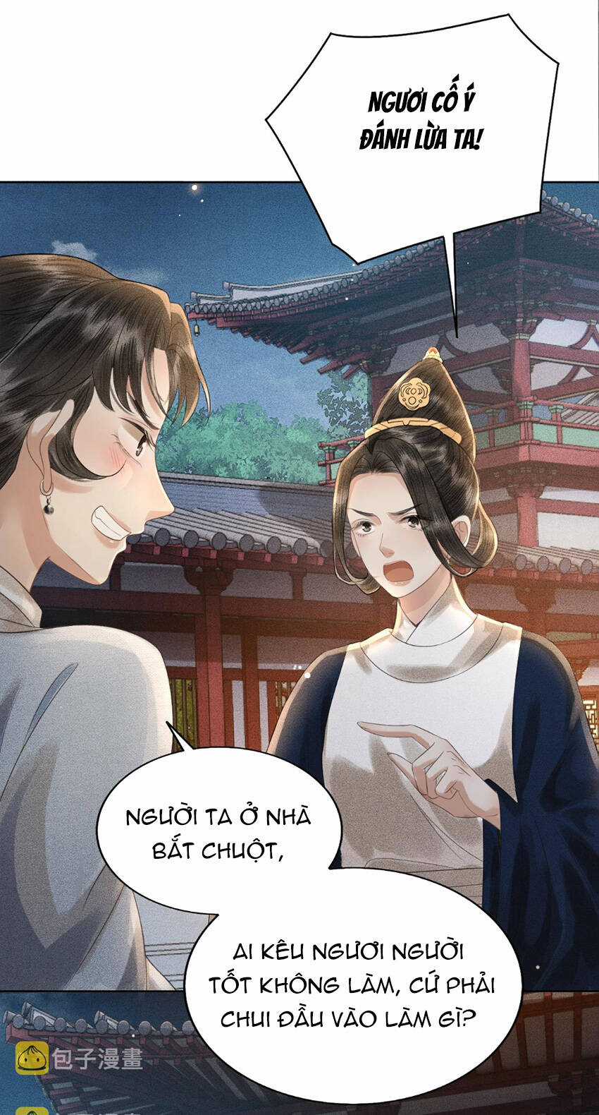 Thượng Thực - Chapter 33 - Trang 42