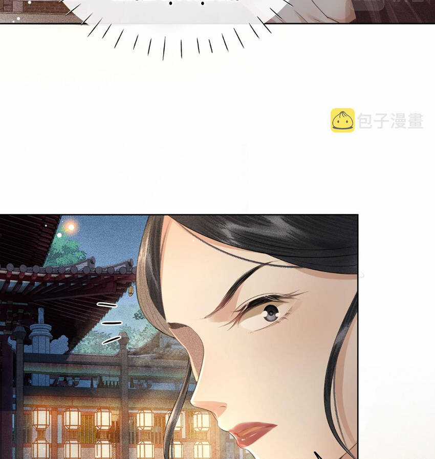 Thượng Thực - Chapter 33 - Trang 44