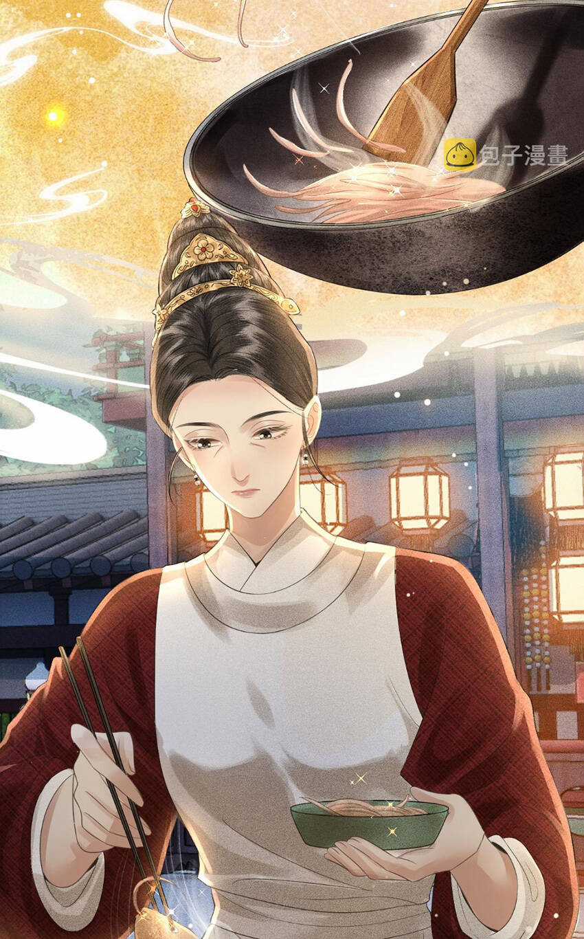 Thượng Thực - Chapter 33 - Trang 46