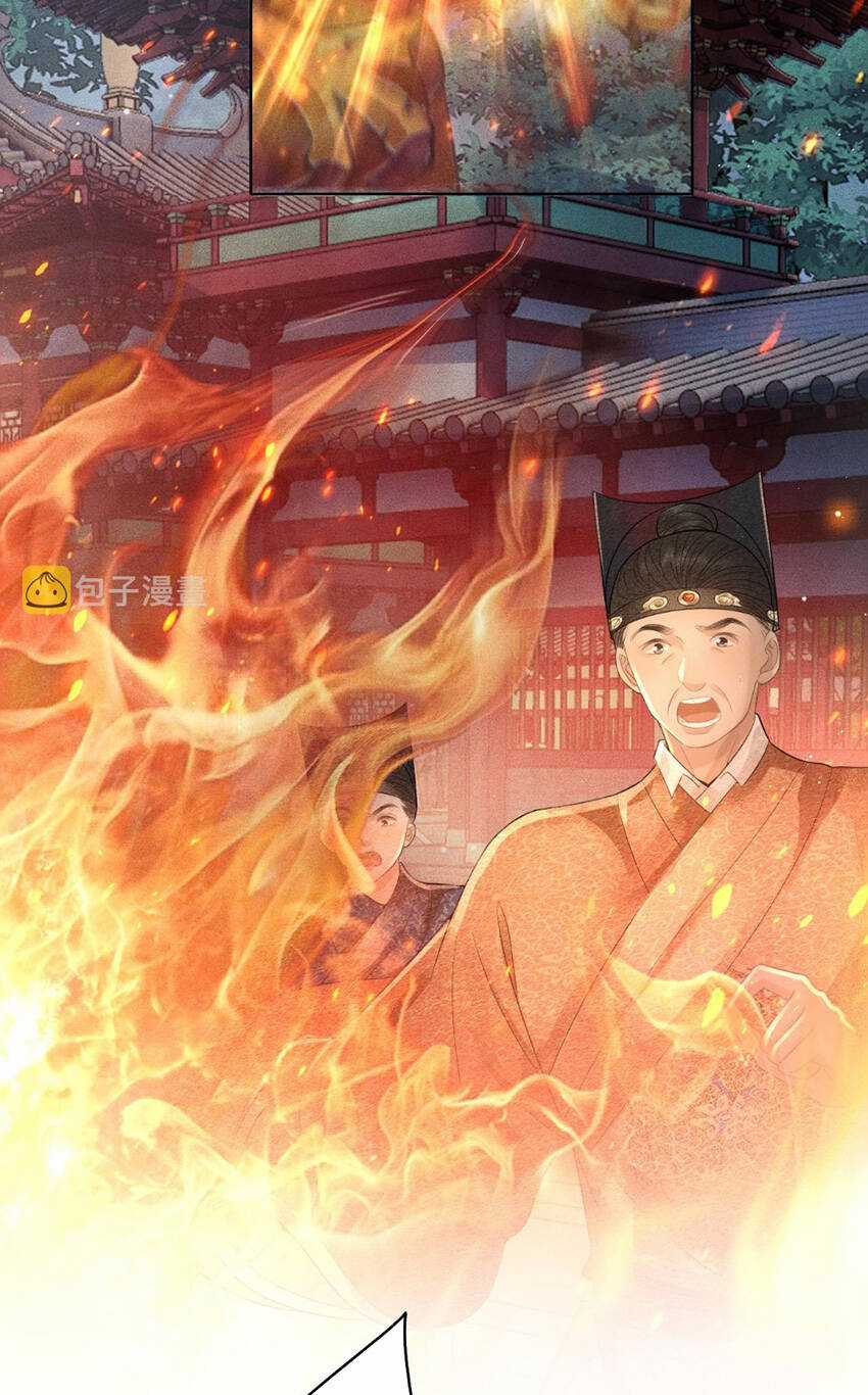 Thượng Thực - Chapter 33 - Trang 56