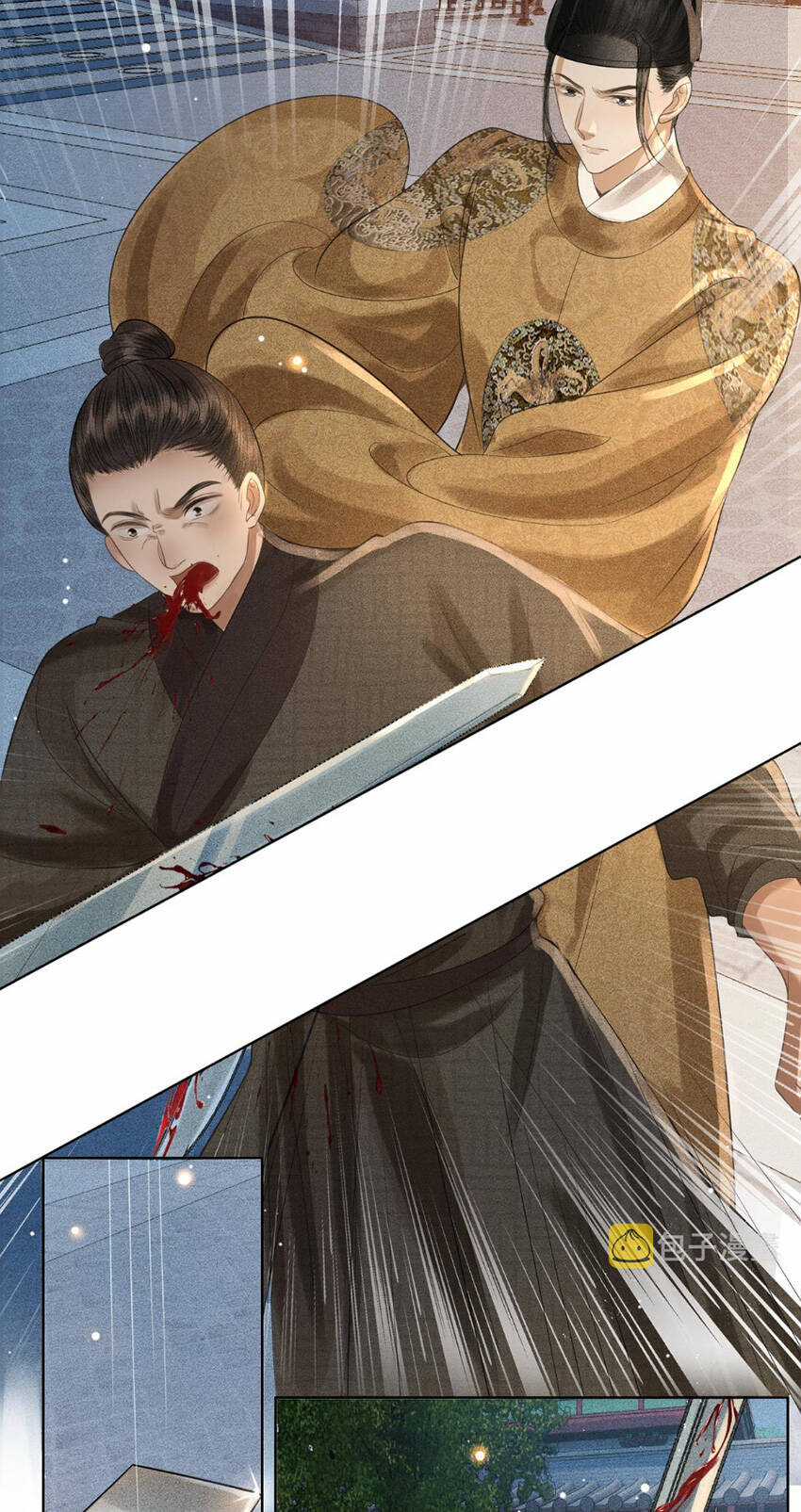 Thượng Thực - Chapter 34 - Trang 10