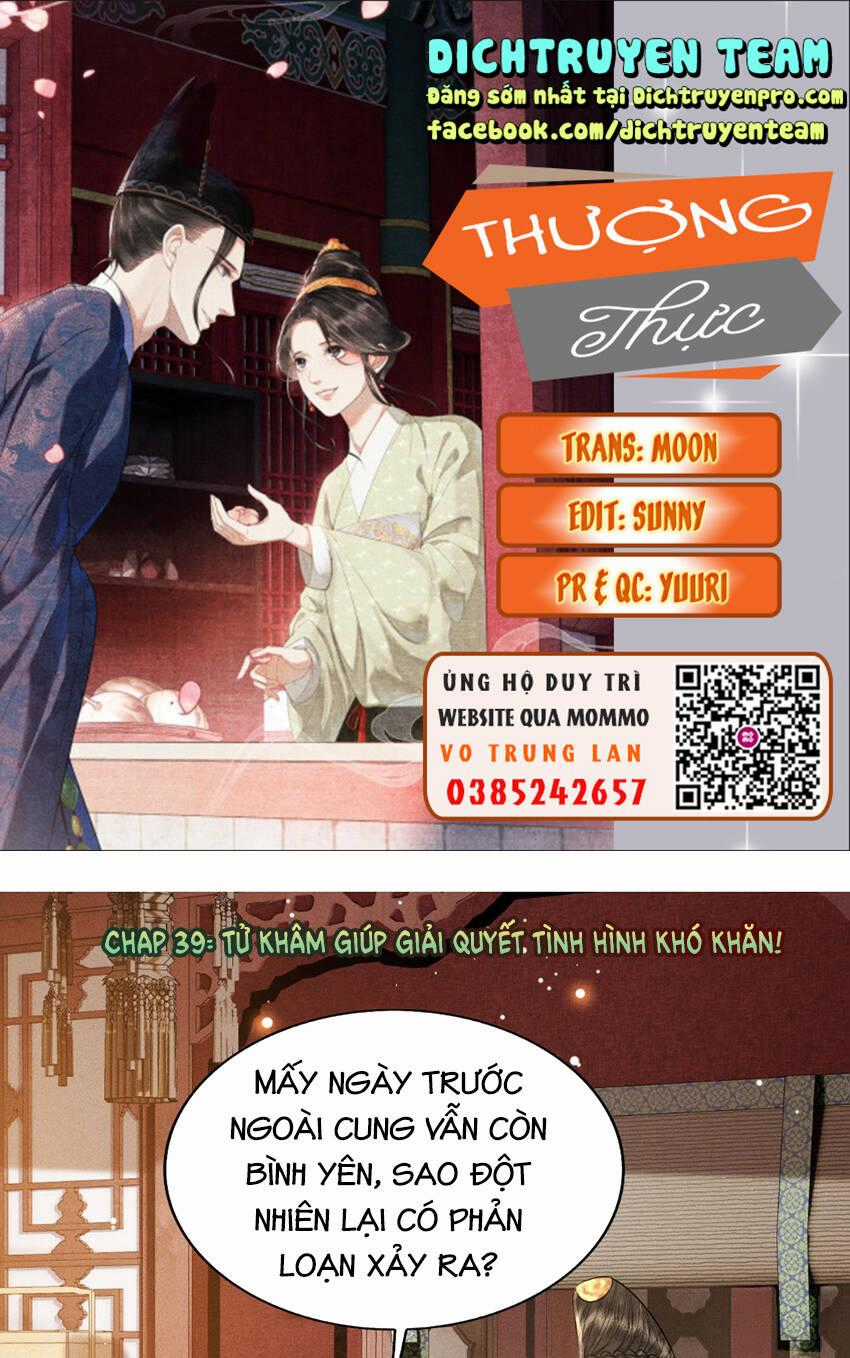 Thượng Thực - Chapter 39 - Trang 1