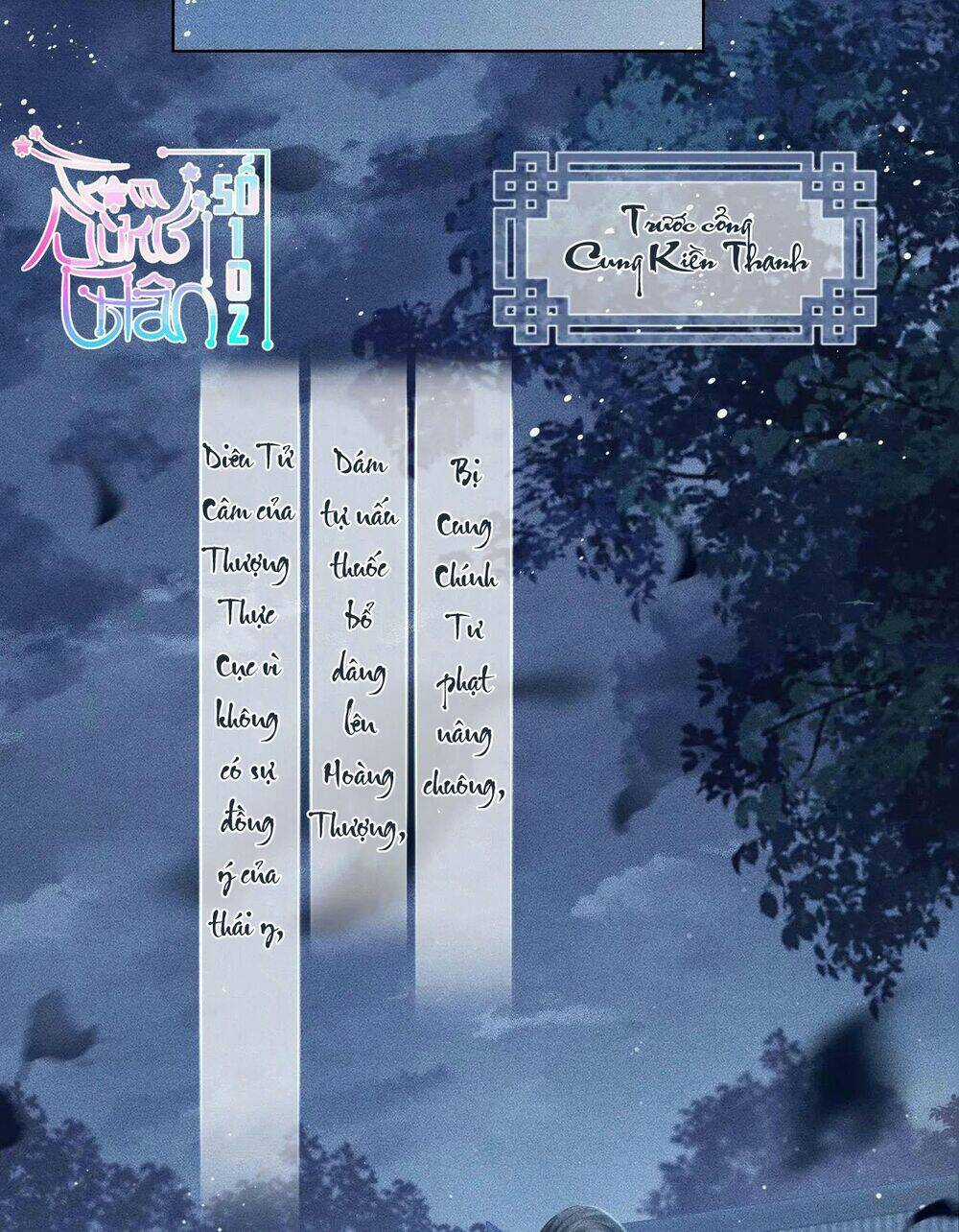 Thượng Thực - Chapter 4 - Trang 17