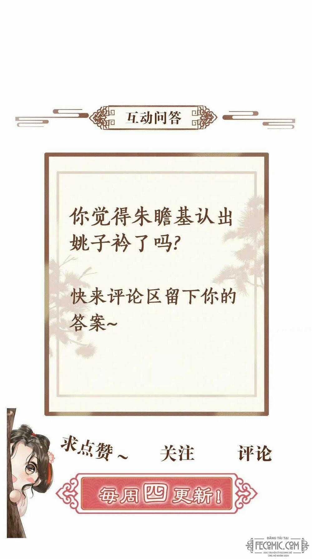 Thượng Thực - Chapter 4 - Trang 53