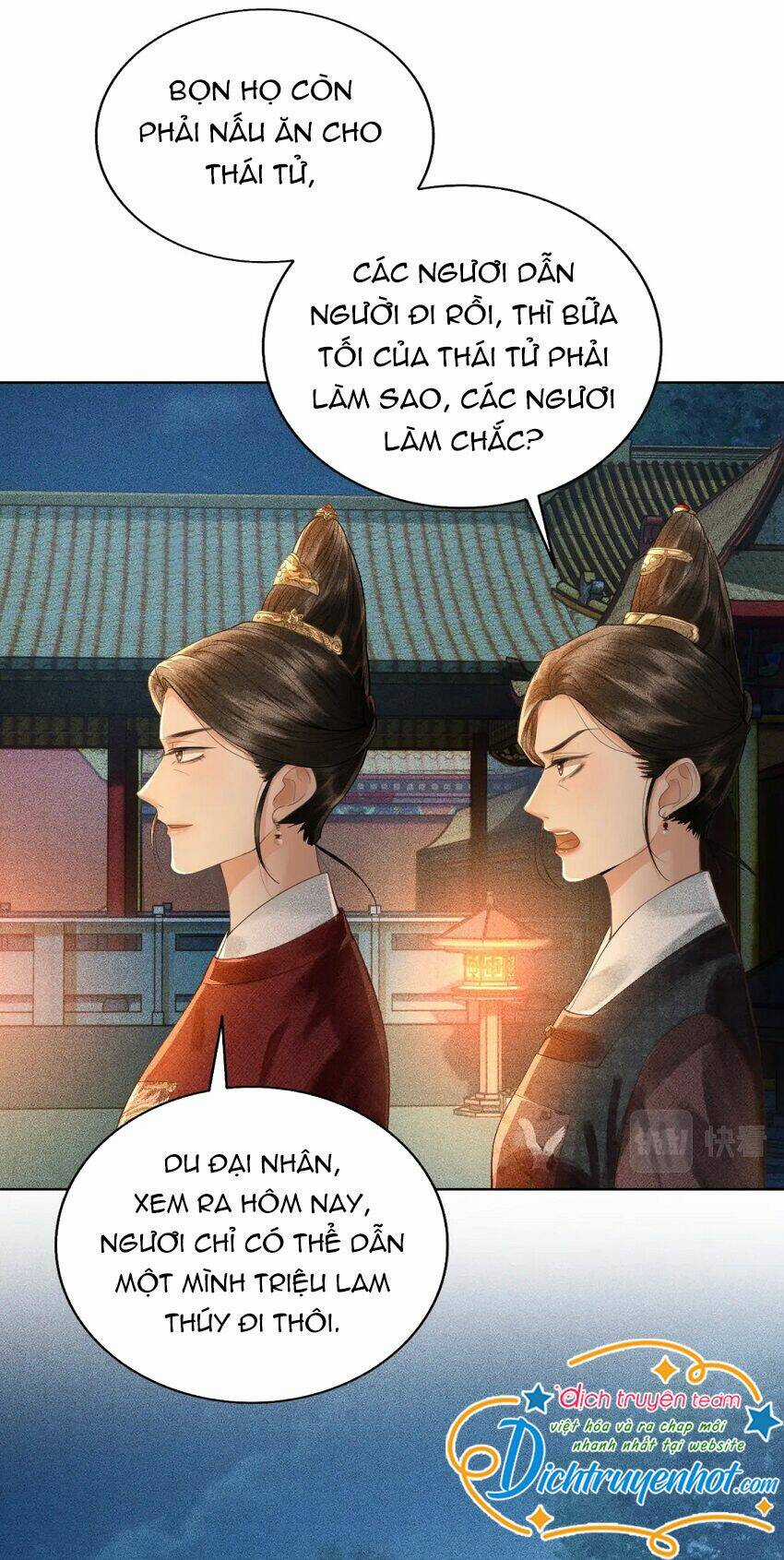 Thượng Thực - Chapter 7 - Trang 15
