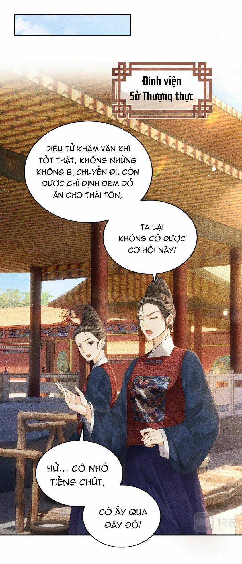 Thượng Thực - Chapter 8 - Trang 17