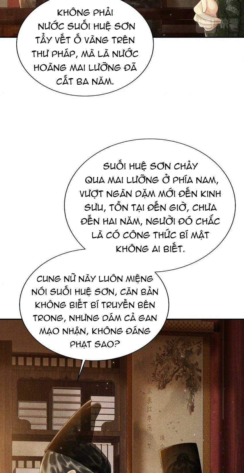 Thượng Thực - Chapter 9 - Trang 10