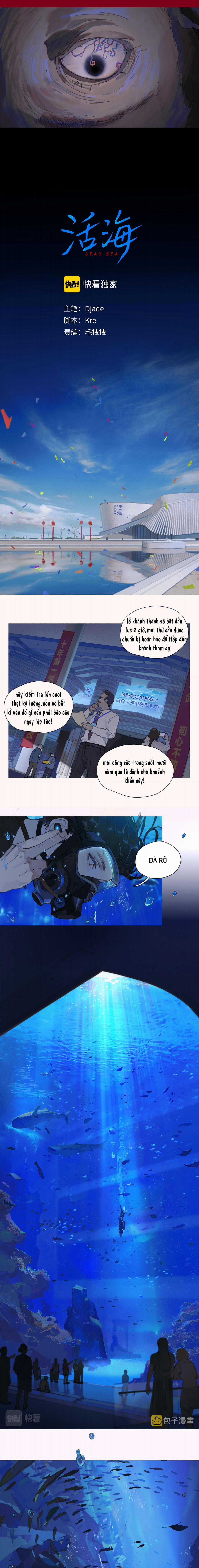 Thủy cung chết chóc - Chapter 1 - Trang 3