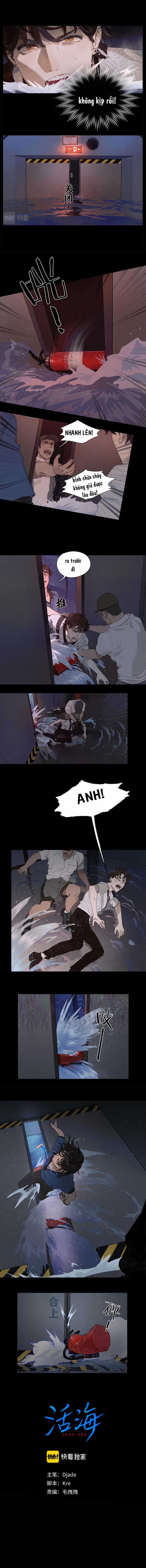 Thủy cung chết chóc - Chapter 4 - Trang 1