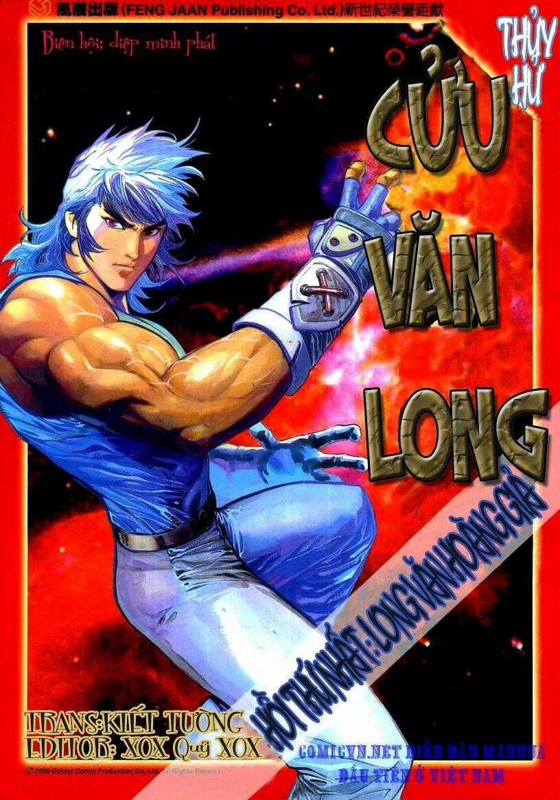 Thuỷ Hử Anh Hùng - Chapter 1 - Trang 1