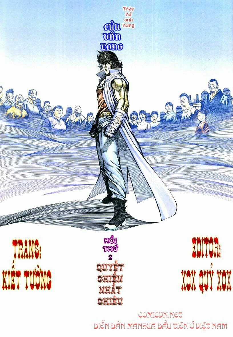 Thuỷ Hử Anh Hùng - Chapter 2 - Trang 2