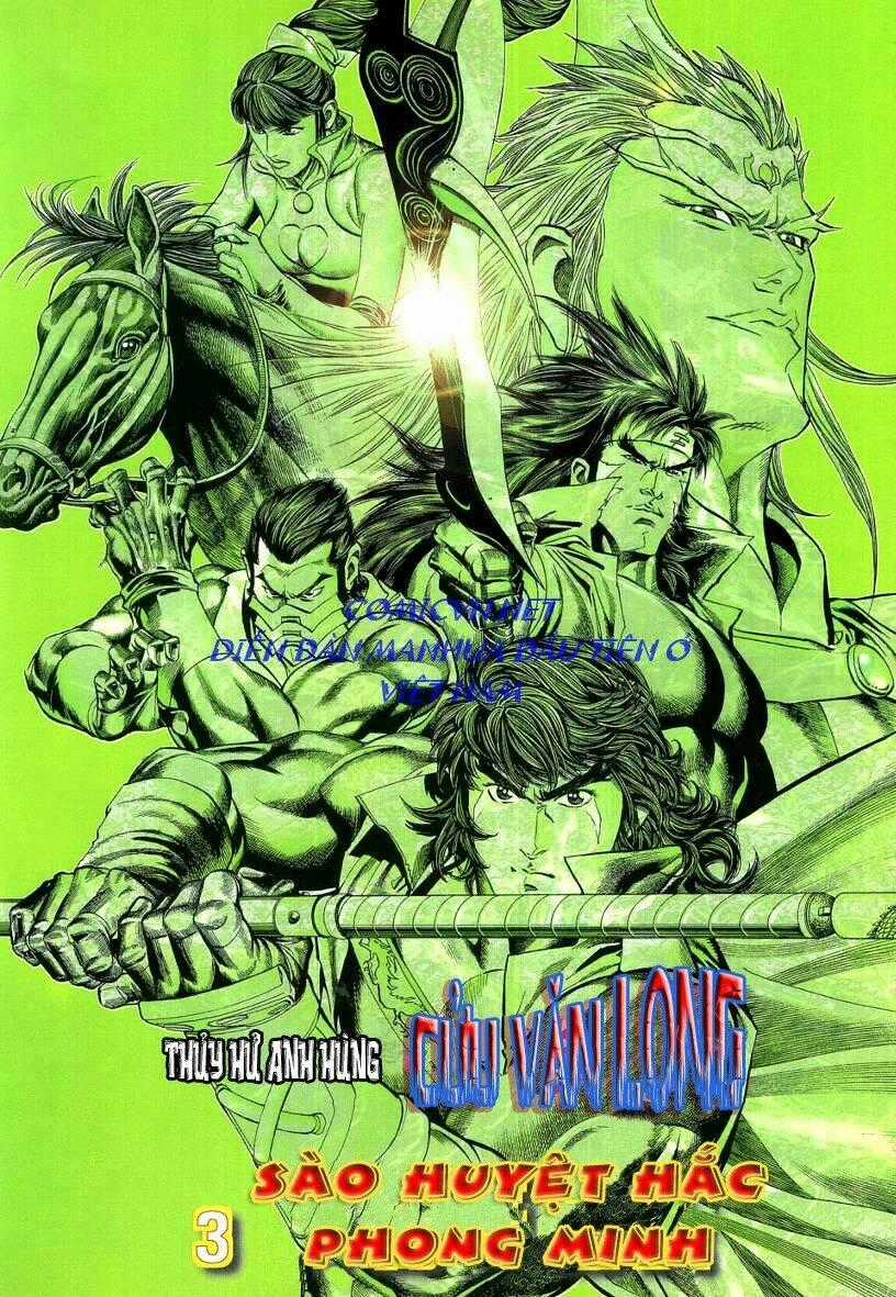 Thuỷ Hử Anh Hùng - Chapter 3 - Trang 2