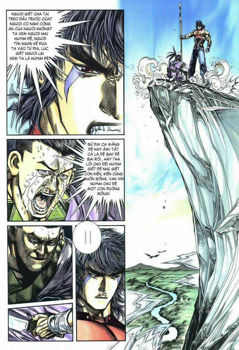 Thuỷ Hử Anh Hùng - Chapter 4 - Trang 25