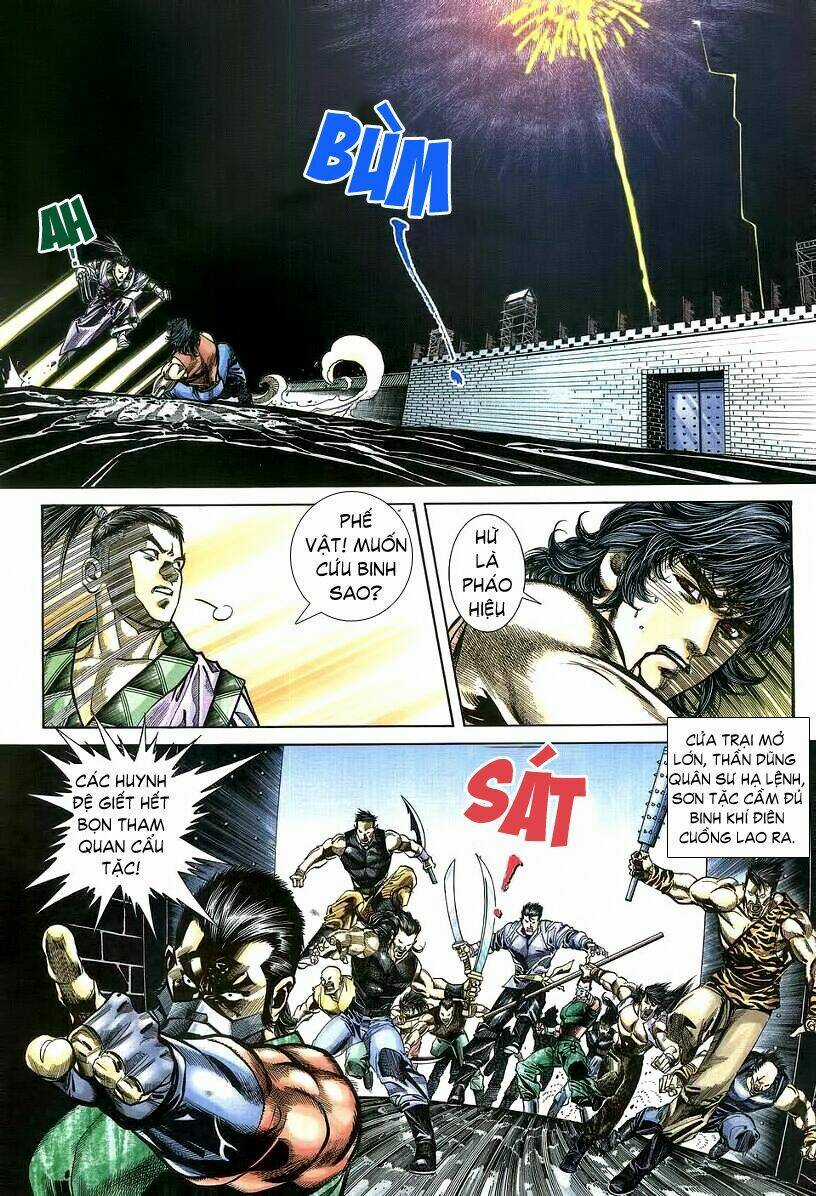 Thuỷ Hử Anh Hùng - Chapter 4 - Trang 4