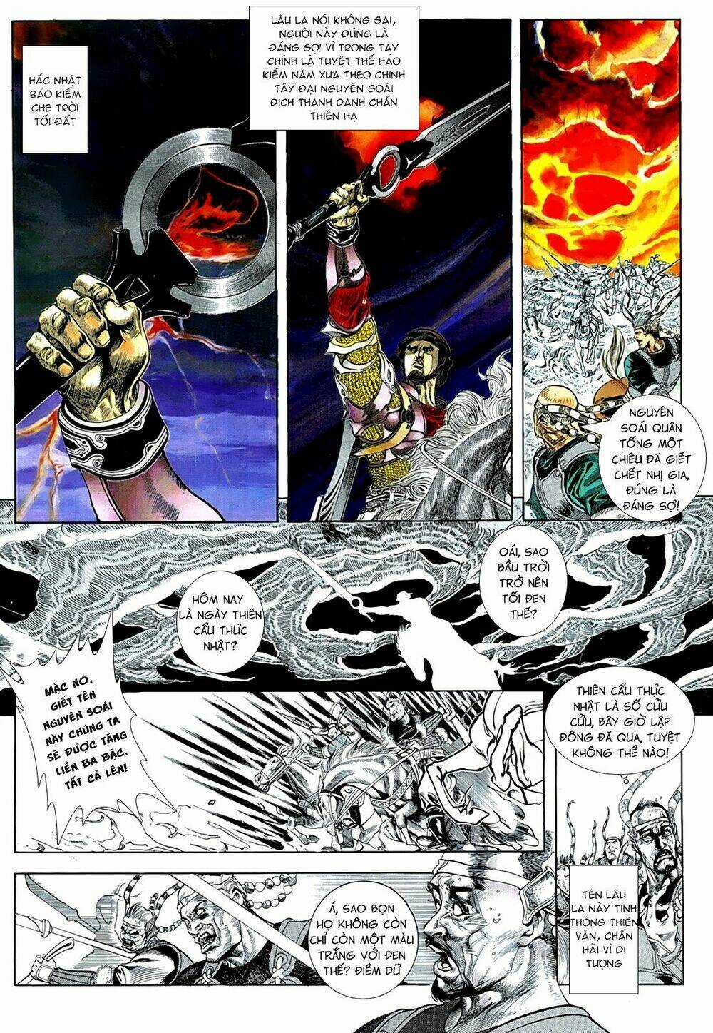 Thủy Hử Truyện - Chapter 2 - Trang 10