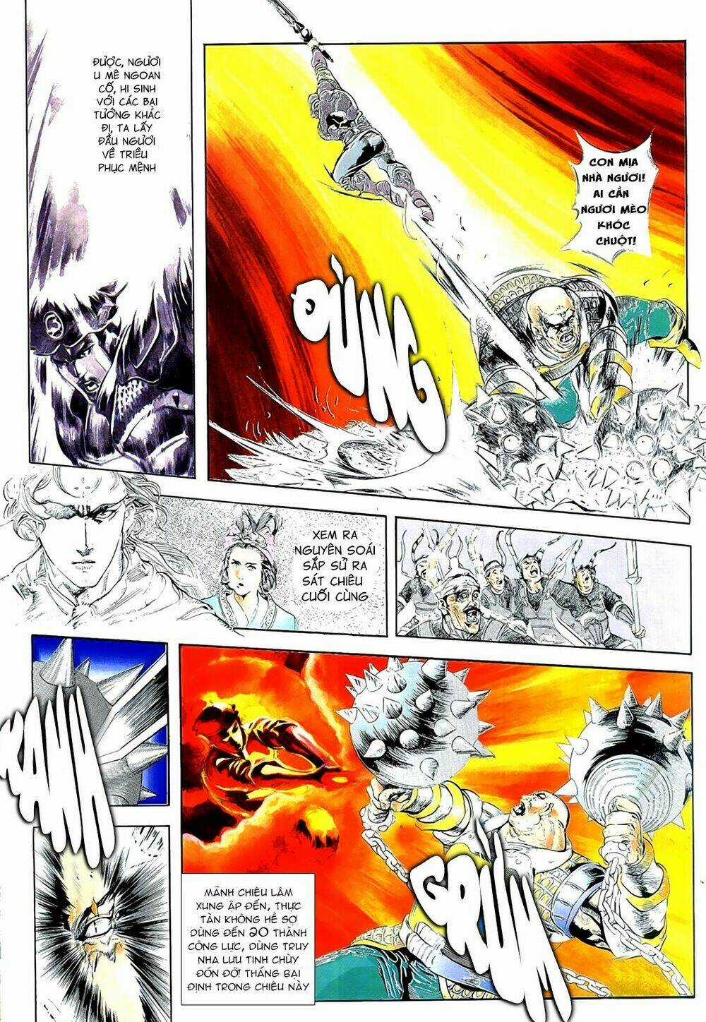 Thủy Hử Truyện - Chapter 3 - Trang 4