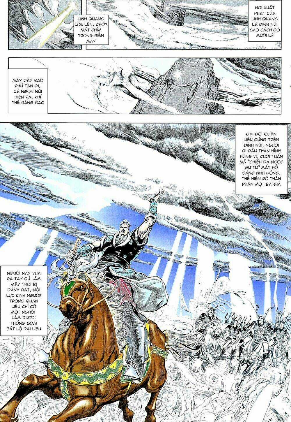 Thủy Hử Truyện - Chapter 3 - Trang 8