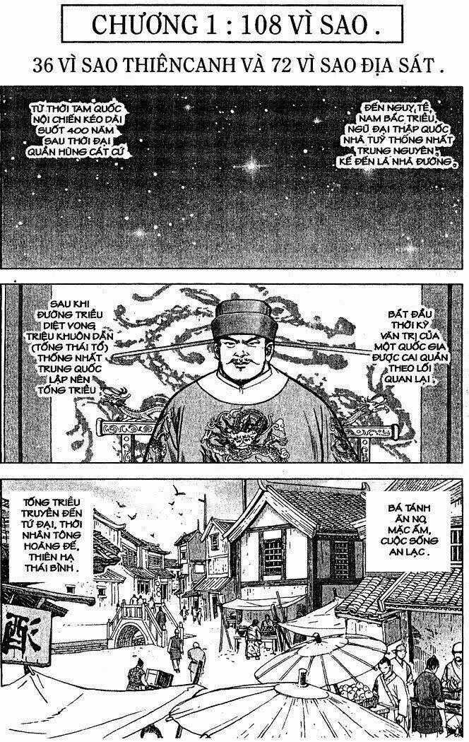 Thủy hử - Chapter 1 - Trang 1