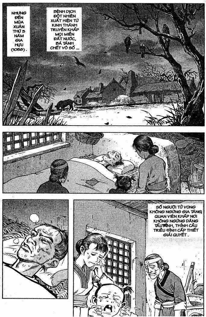 Thủy hử - Chapter 1 - Trang 2