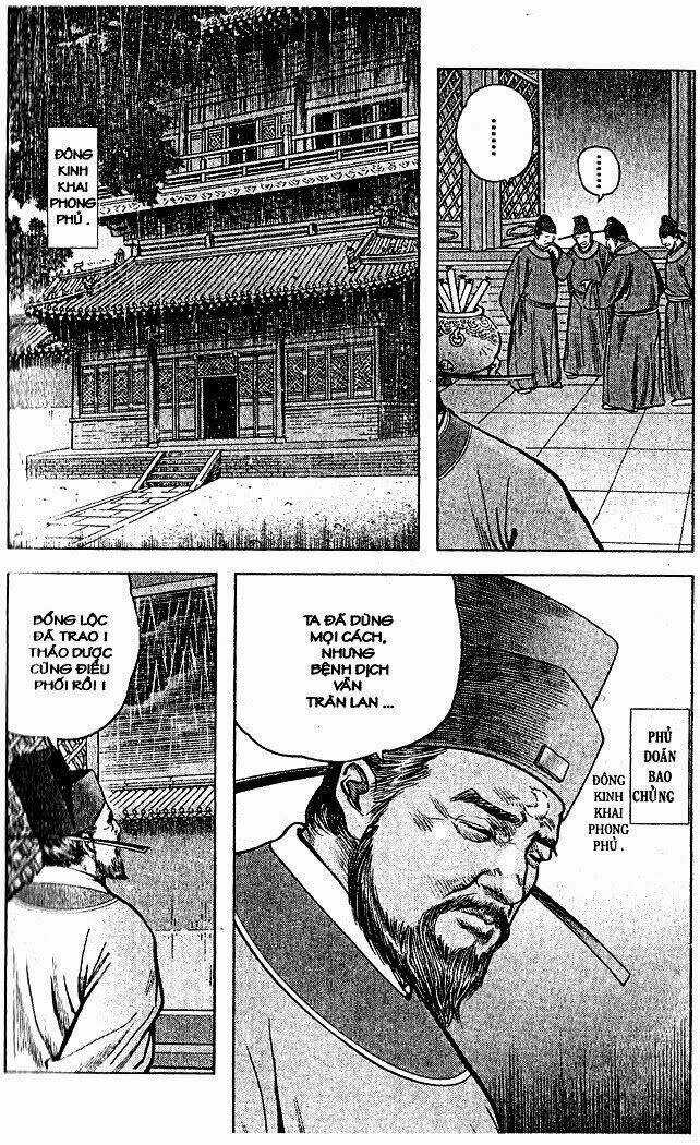 Thủy hử - Chapter 1 - Trang 3