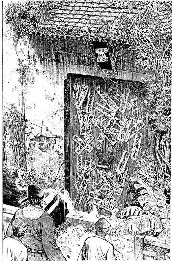 Thủy hử - Chapter 1 - Trang 23