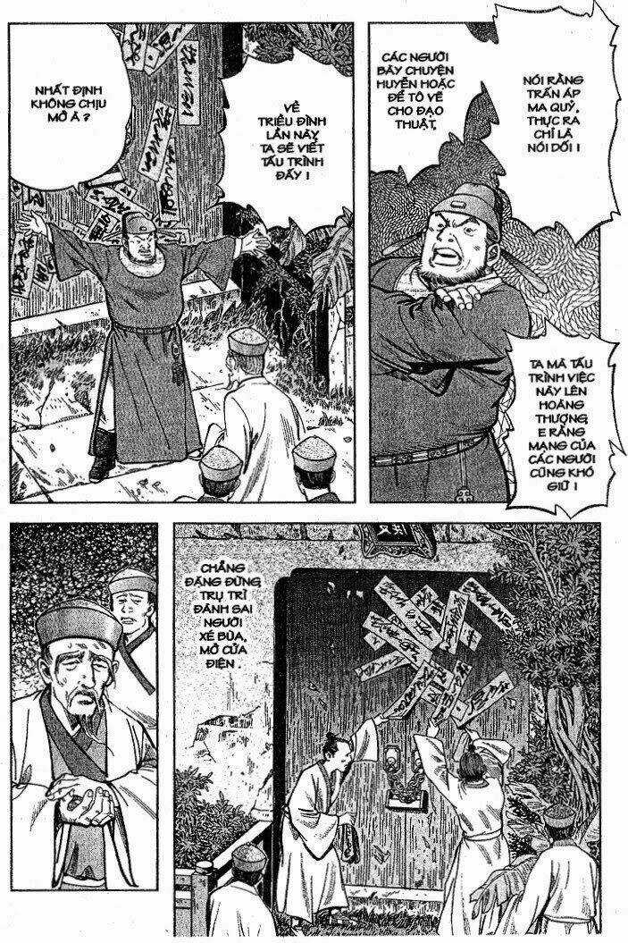 Thủy hử - Chapter 1 - Trang 26