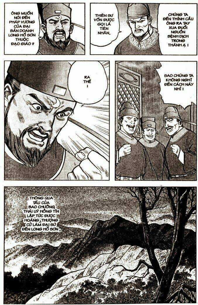 Thủy hử - Chapter 1 - Trang 5