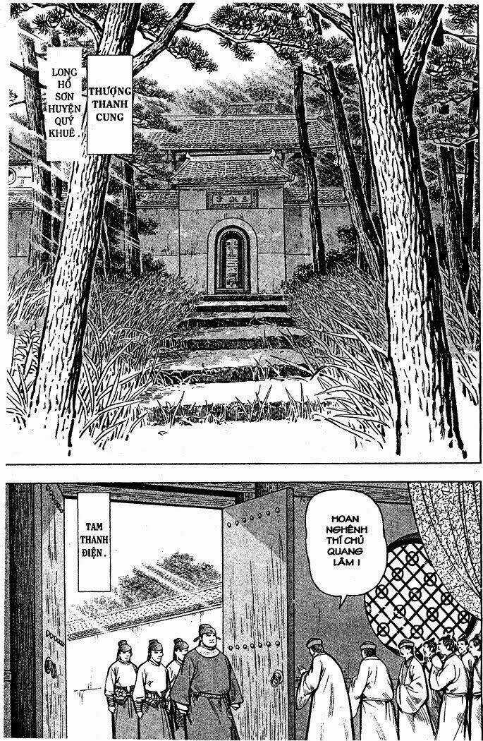 Thủy hử - Chapter 1 - Trang 6