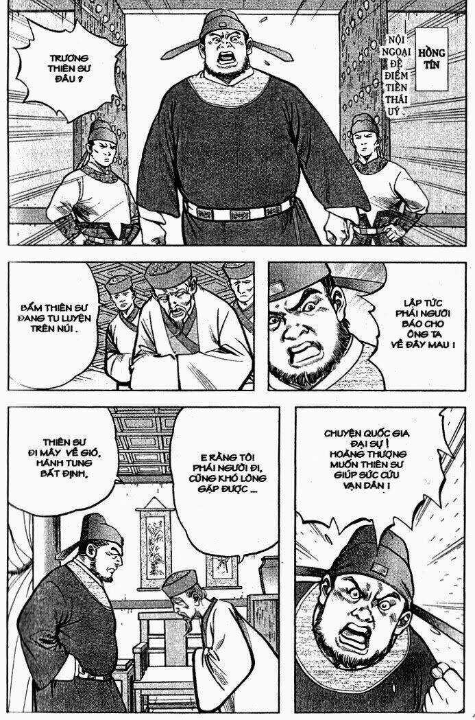 Thủy hử - Chapter 1 - Trang 7