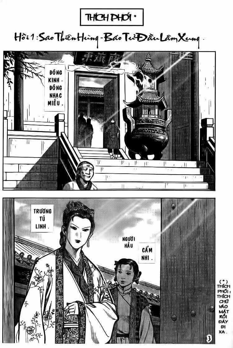 Thủy hử - Chapter 13 - Trang 2