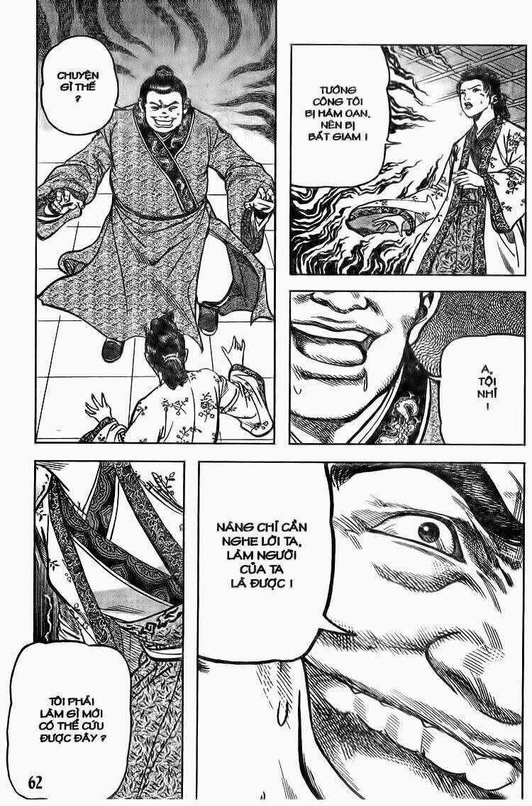 Thủy hử - Chapter 15 - Trang 17