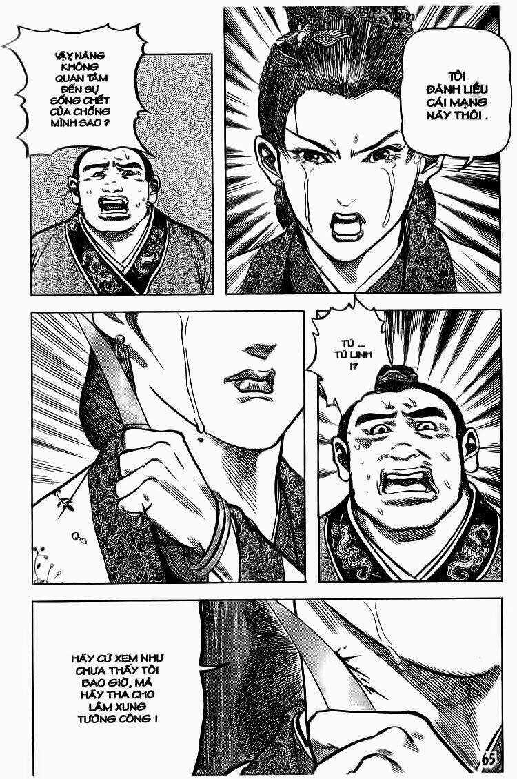 Thủy hử - Chapter 15 - Trang 20