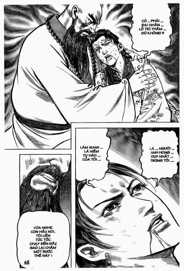 Thủy hử - Chapter 15 - Trang 23