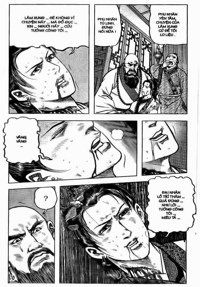 Thủy hử - Chapter 15 - Trang 25