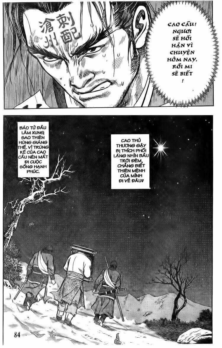 Thủy hử - Chapter 16 - Trang 13