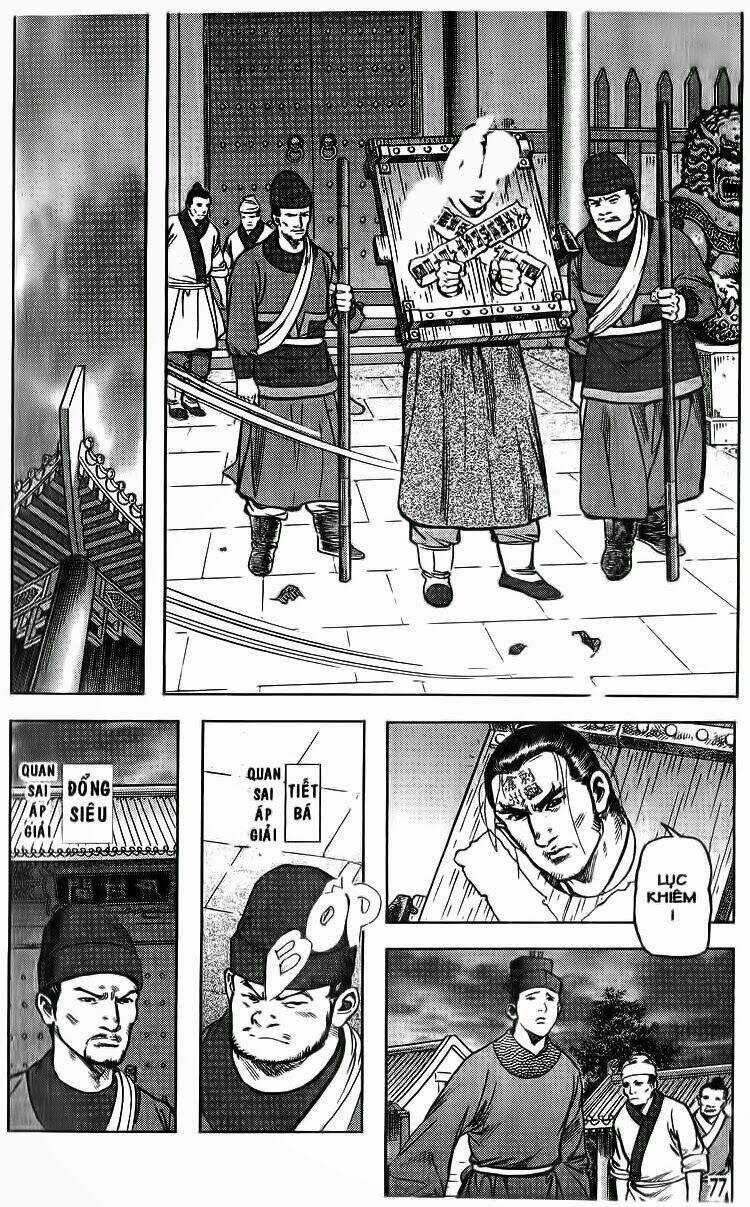 Thủy hử - Chapter 16 - Trang 6