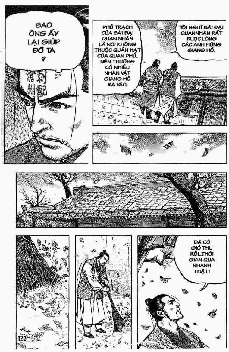 Thủy hử - Chapter 18 - Trang 17