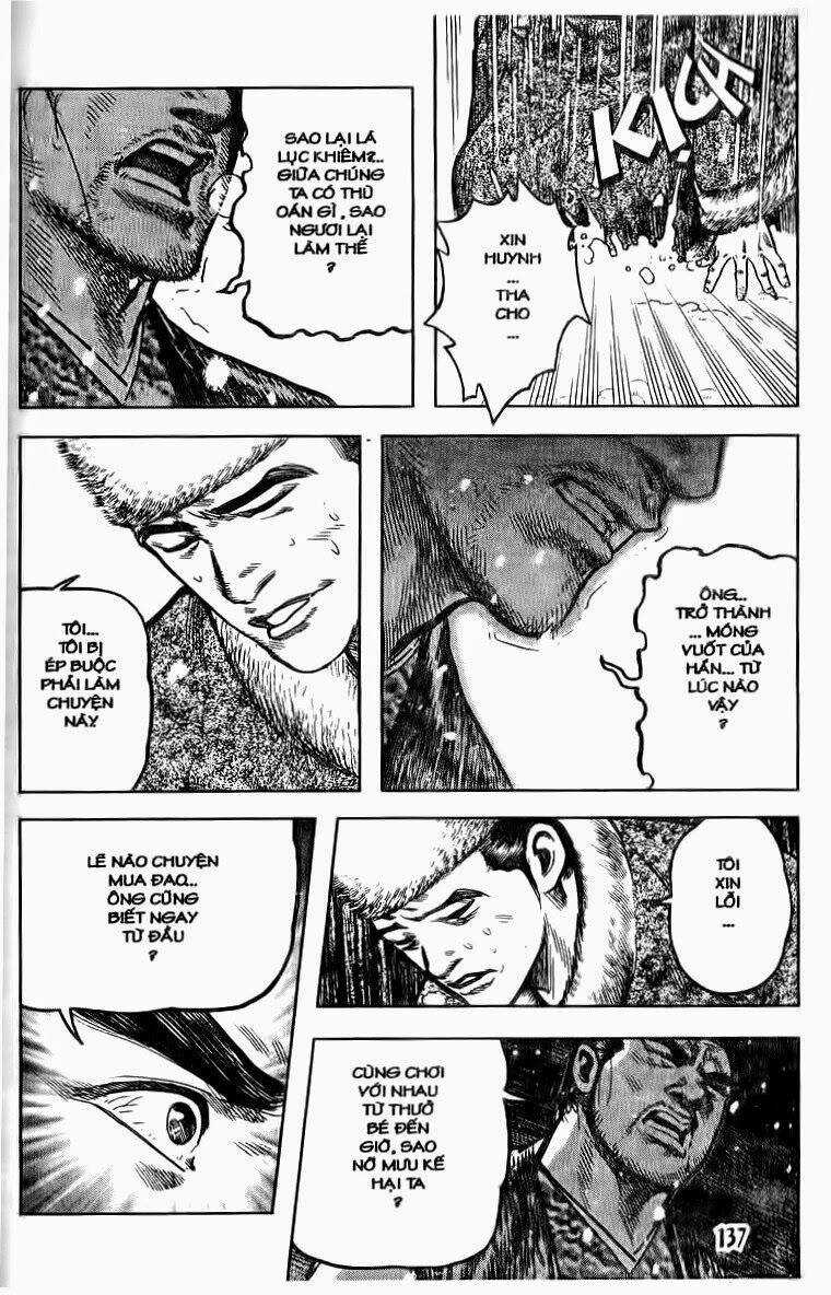 Thủy hử - Chapter 19 - Trang 12
