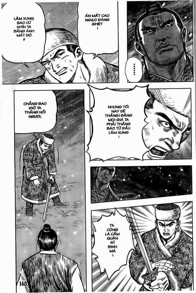 Thủy hử - Chapter 19 - Trang 15