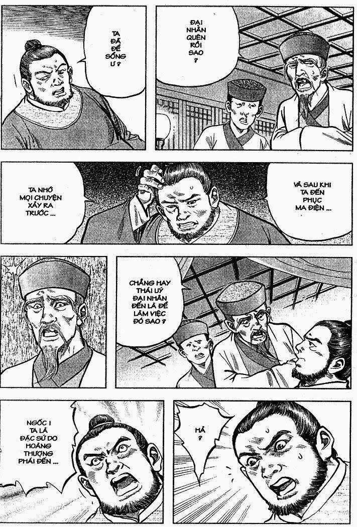 Thủy hử - Chapter 2 - Trang 2