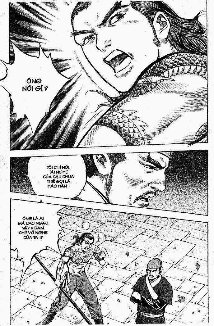 Thủy hử - Chapter 2 - Trang 11