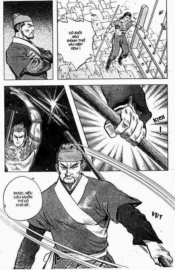 Thủy hử - Chapter 2 - Trang 12