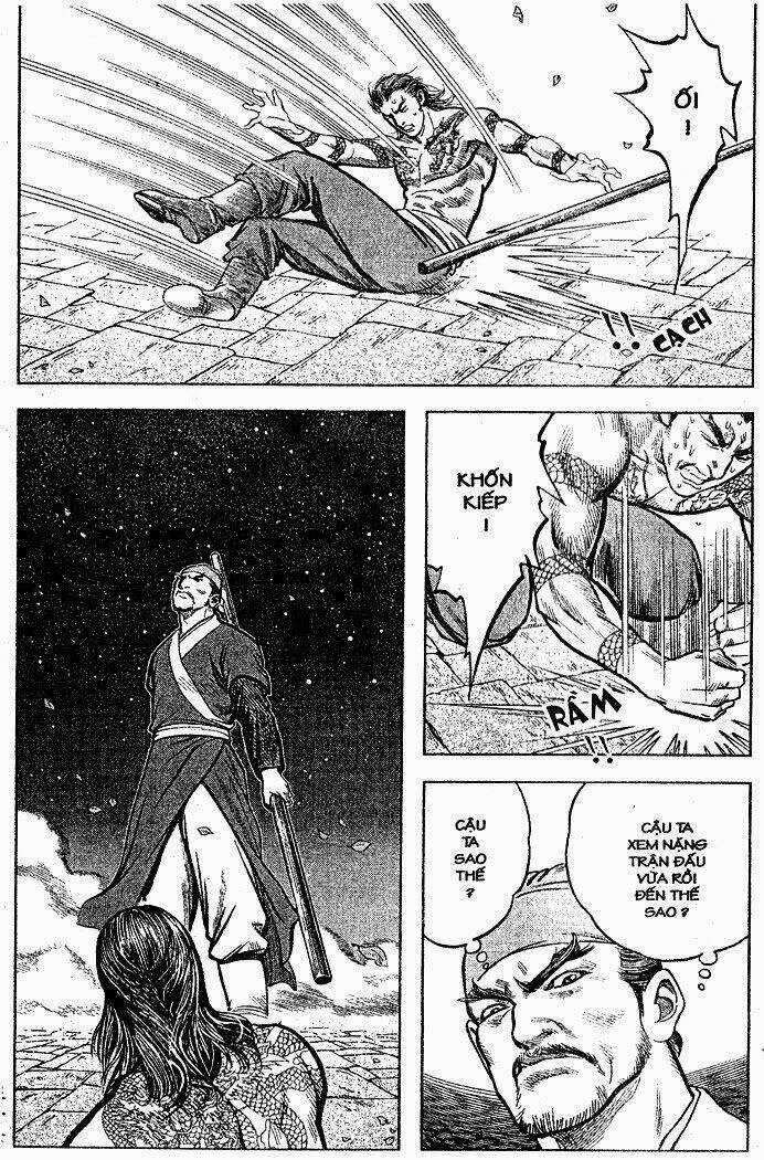 Thủy hử - Chapter 2 - Trang 17