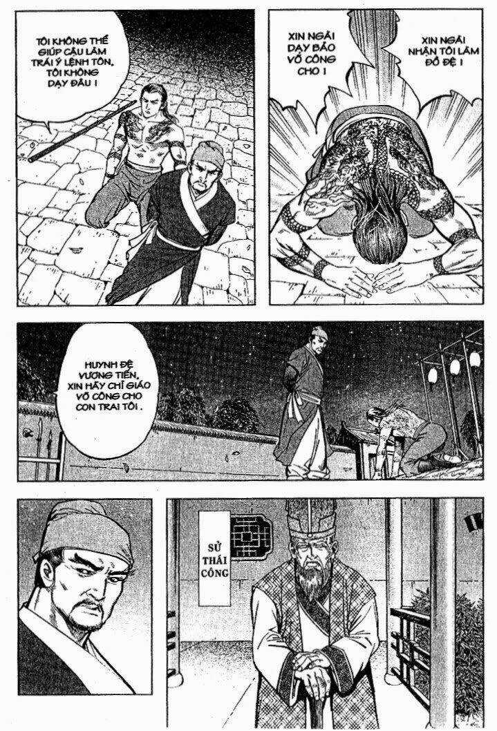 Thủy hử - Chapter 2 - Trang 21