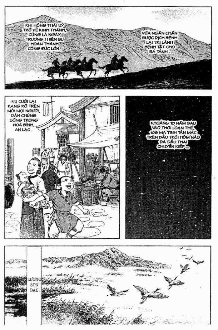 Thủy hử - Chapter 2 - Trang 4