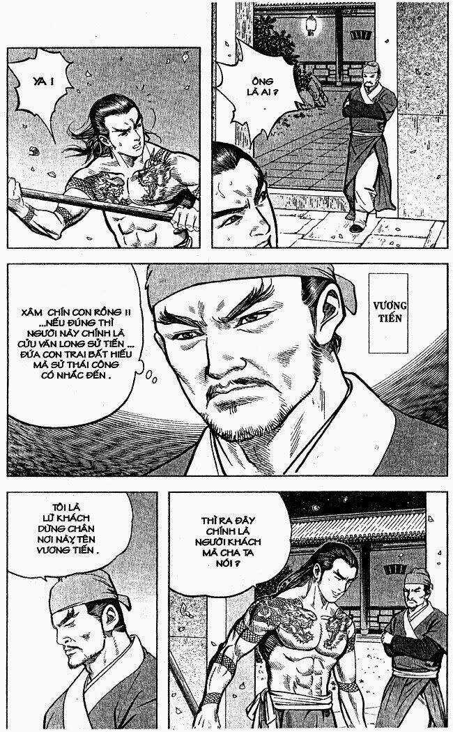 Thủy hử - Chapter 2 - Trang 8