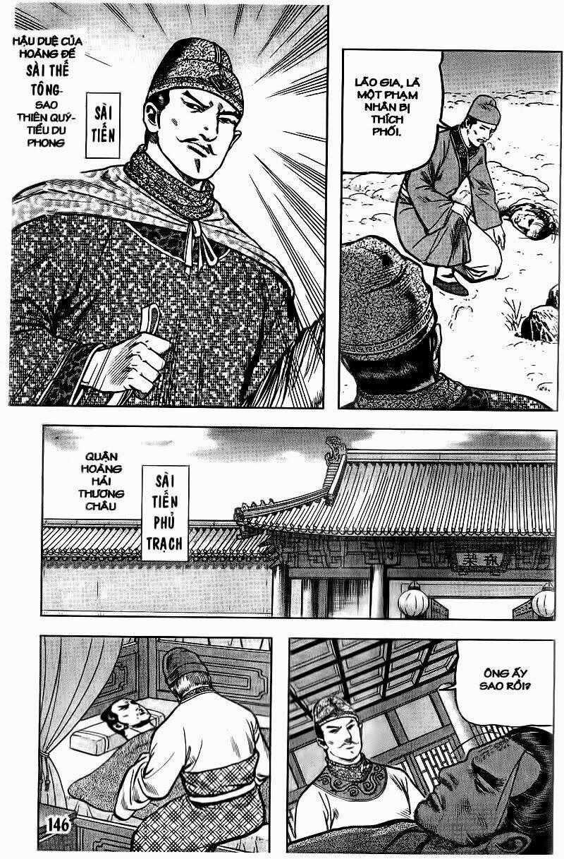 Thủy hử - Chapter 20 - Trang 2